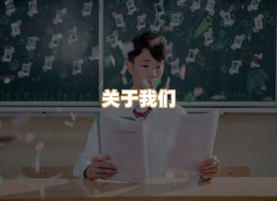 关于黛潮读库